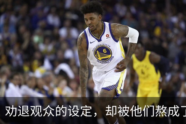 劝退观众的设定，却被他们熬成了神作？