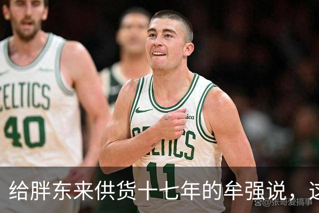给胖东来供货十七年的牟强说，这里一边是天堂，一边是地狱。天堂是账期短，货款七天左右就能到账，地狱则是...